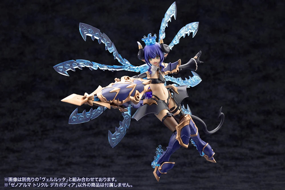 PREORDER Arcanadea XenoAlma Trickle Dekapodia Model Kit