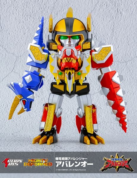 PREORDER MIGHTY DEFORMED ABARENOH / DINO THUNDER THUNDERSAURUS MEGAZORD