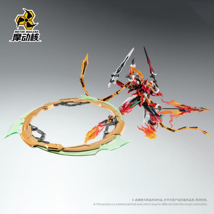 PREORDER Motor Nuclear MNP-XH04 Nezha