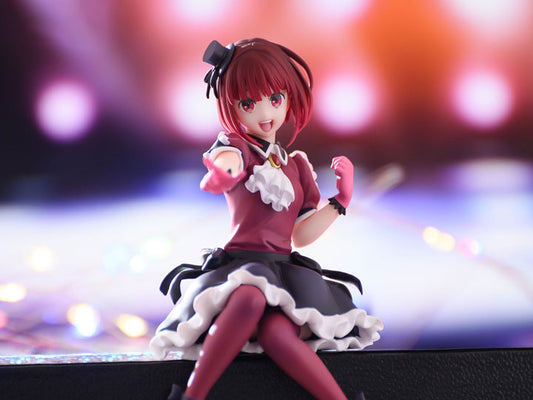 PREORDER OSHI NO KO PM Perching Figure "Kana Arima"