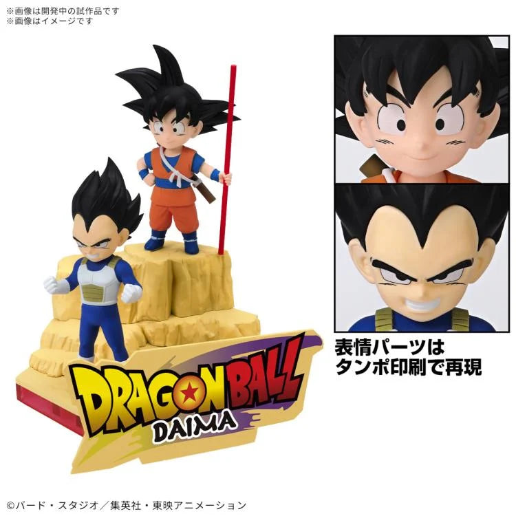 PREORDER Dragon Ball Daima Son Goku (Mini) & Vegeta (Mini) Model Kit