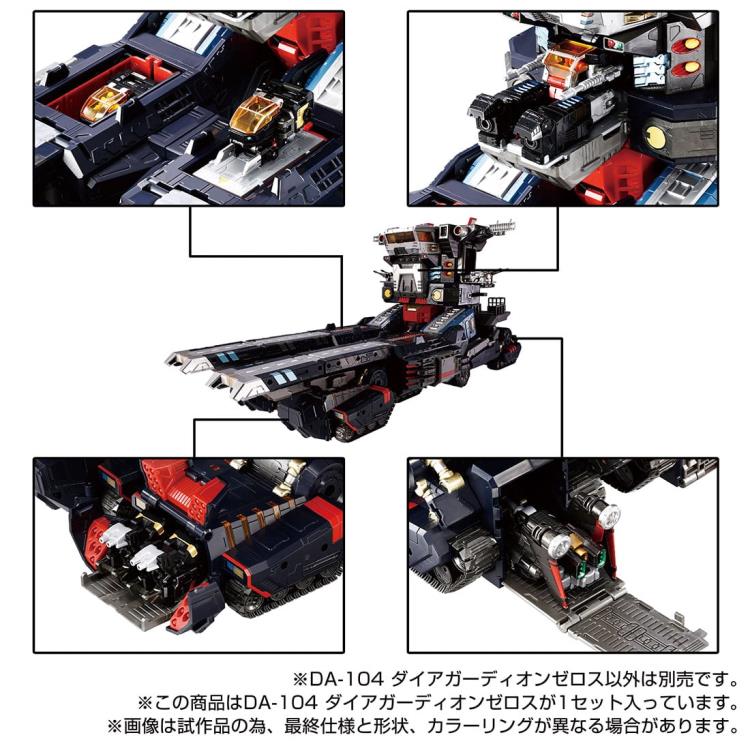 PREORDER Diaclone DA-104 Dia Guardian Zeros Exclusive