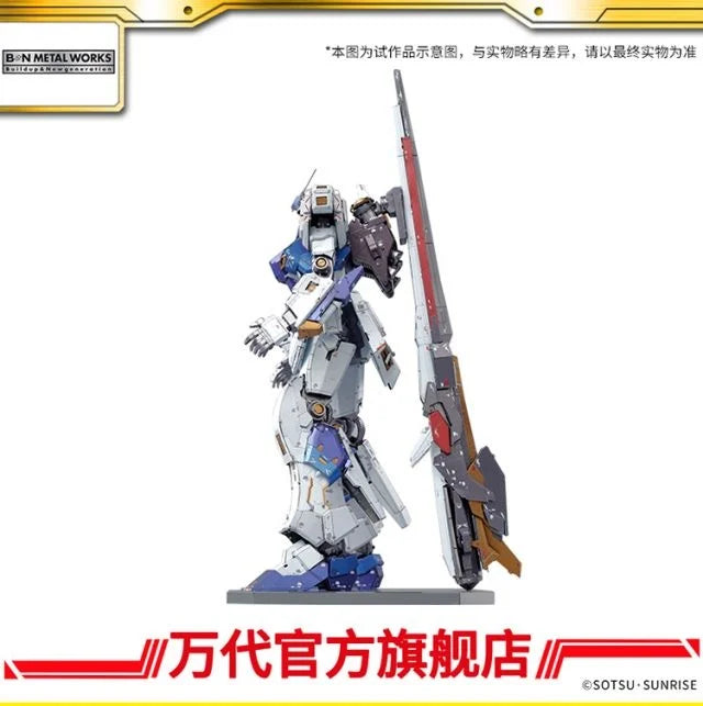 PREORDER Mobile Suit Gundam BN Metal Works Vol.4 RX-93ff Nu Gundam (Fukuoka) Model Kit