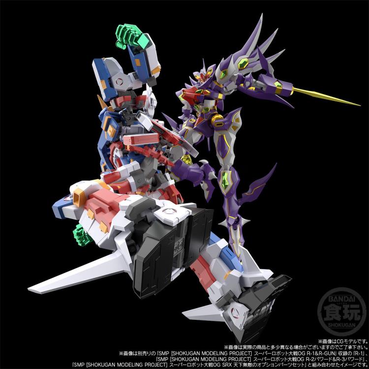 PREORDER Super Robot Wars OG: Original Generations SMP R-Gun Rivale & Wildschwein Exclusive Model Kit Set