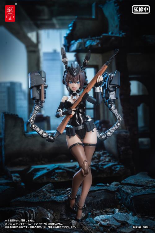 PREORDER Snail Shell 1/12 Armored Bunny Girl ANNELIESE RA-03 + RA-03 Panzer Bunny Anneliese 1/12 Scale Optional Armament Parts Set