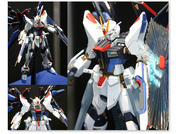 IN STOCK MG 1/100 Strike Freedom Gundam