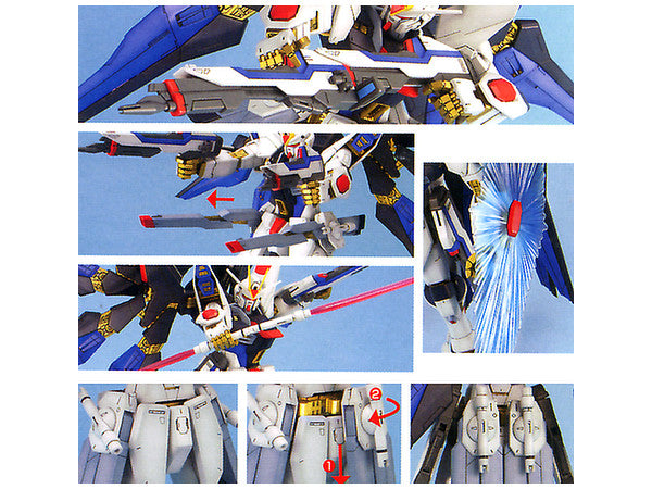 IN STOCK MG 1/100 Strike Freedom Gundam