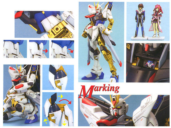 IN STOCK MG 1/100 Strike Freedom Gundam