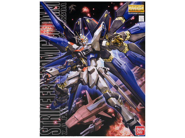 IN STOCK MG 1/100 Strike Freedom Gundam