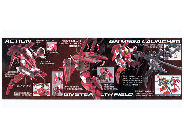 IN STOCK HG 1/144 Throne Drei Gundam 00