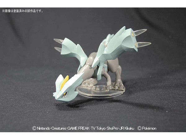 IN STOCK Pokemon Plastic Model Kit Select Series Kyurem