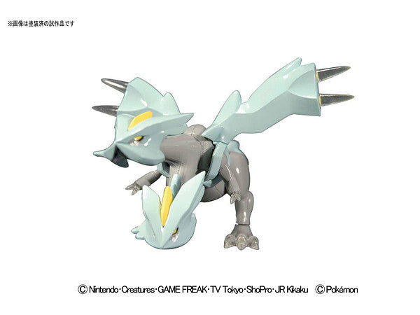 IN STOCK Pokemon Plastic Model Kit Select Series Kyurem