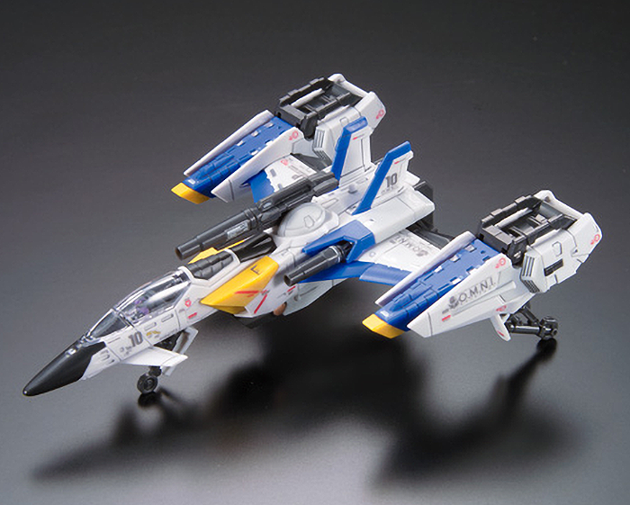 IN STOCK RG 1/144 FX550 Skygrasper Launcher / Sword Gundam Seed