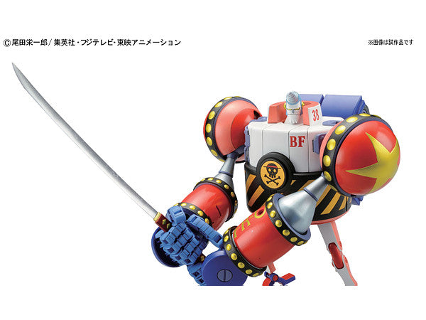 PREORDER BEST MECHA COLLECTION GENERAL FRANKY Model Kit Reissue