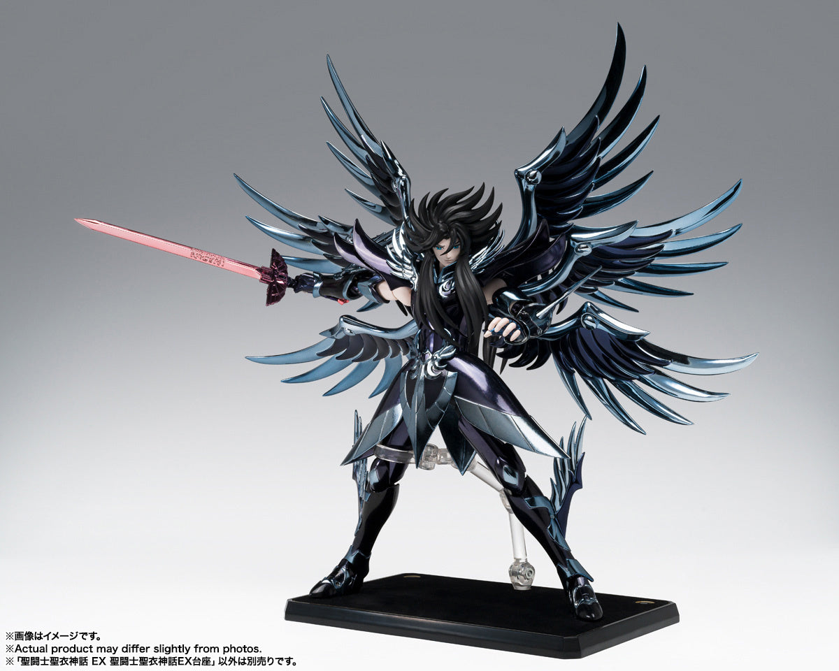 PREORDER Saint Seiya Myth Cloth EX Saint Seiya Myth Cloth EX Pedestal