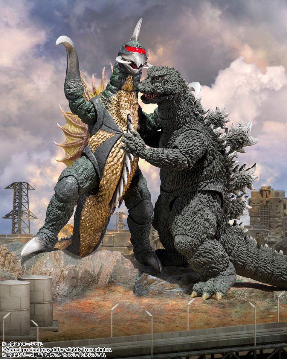 PREORDER S.H.MonsterArts GODZILLA [1972]