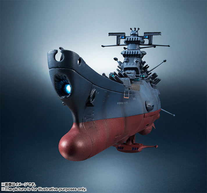 PREORDER KIKAN-TAIZEN 1/2000 SPACE BATTLE SHIP YAMATO REISSUE