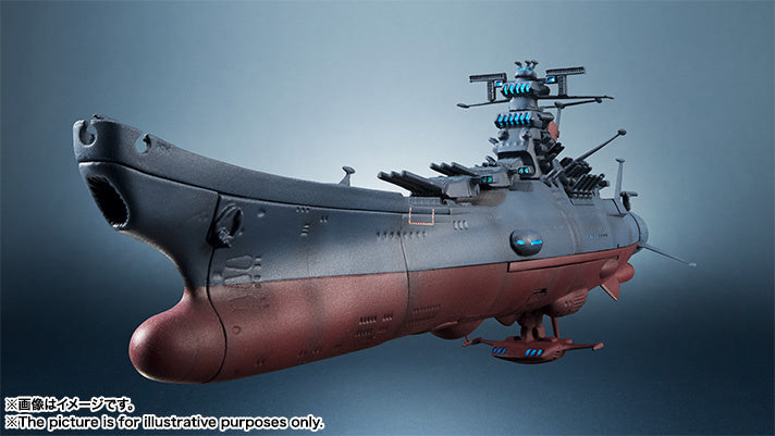 PREORDER KIKAN-TAIZEN 1/2000 SPACE BATTLE SHIP YAMATO REISSUE