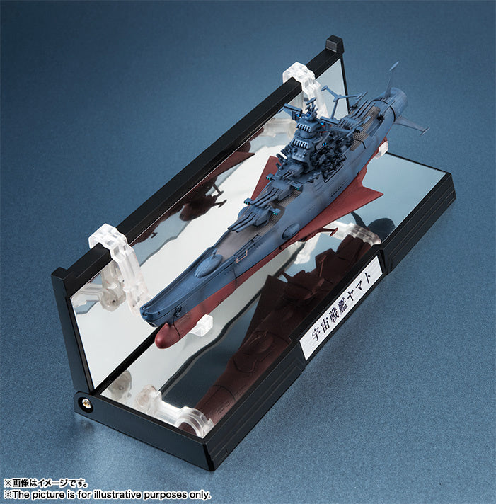 PREORDER KIKAN-TAIZEN 1/2000 SPACE BATTLE SHIP YAMATO REISSUE