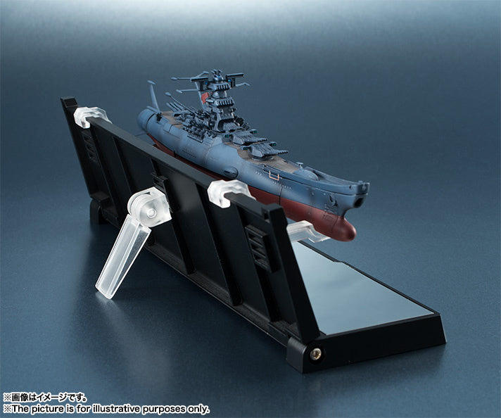 PREORDER KIKAN-TAIZEN 1/2000 SPACE BATTLE SHIP YAMATO REISSUE