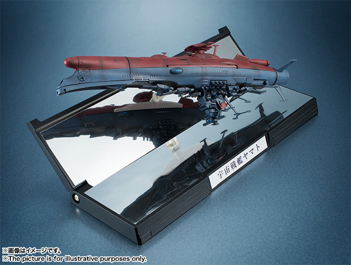 PREORDER KIKAN-TAIZEN 1/2000 SPACE BATTLE SHIP YAMATO REISSUE