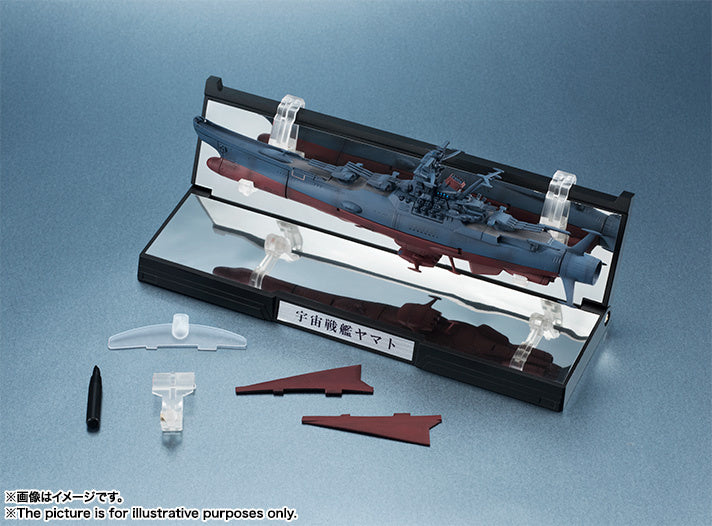 PREORDER KIKAN-TAIZEN 1/2000 SPACE BATTLE SHIP YAMATO REISSUE