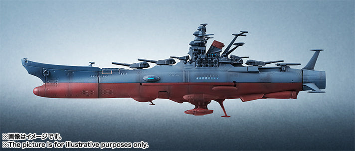 PREORDER KIKAN-TAIZEN 1/2000 SPACE BATTLE SHIP YAMATO REISSUE