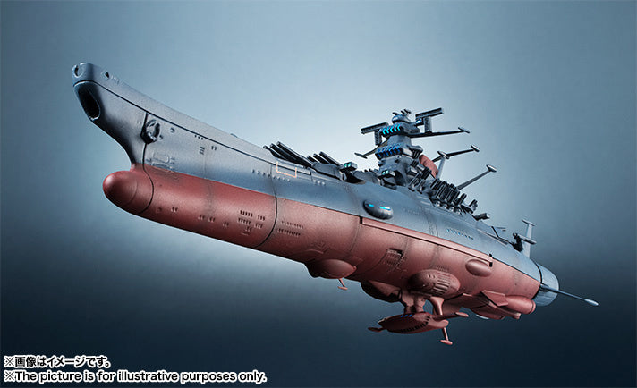 PREORDER KIKAN-TAIZEN 1/2000 SPACE BATTLE SHIP YAMATO REISSUE