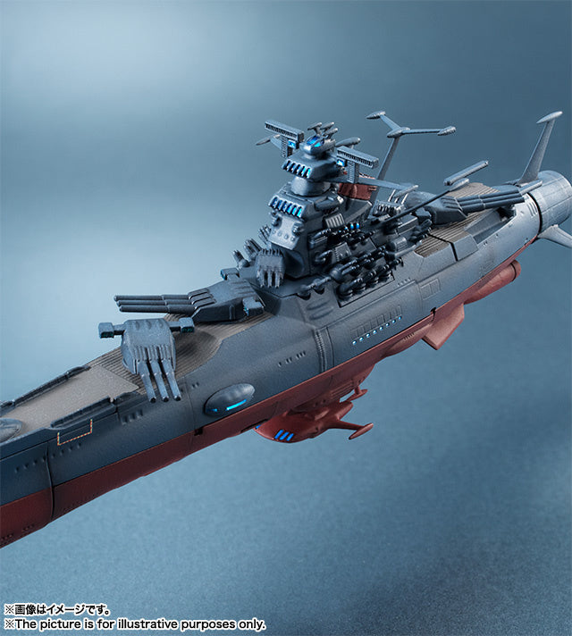 PREORDER KIKAN-TAIZEN 1/2000 SPACE BATTLE SHIP YAMATO REISSUE