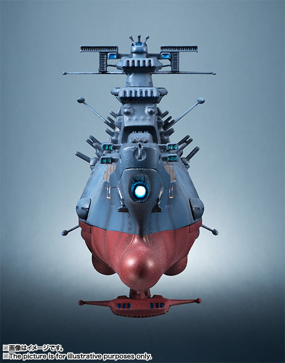 PREORDER KIKAN-TAIZEN 1/2000 SPACE BATTLE SHIP YAMATO REISSUE