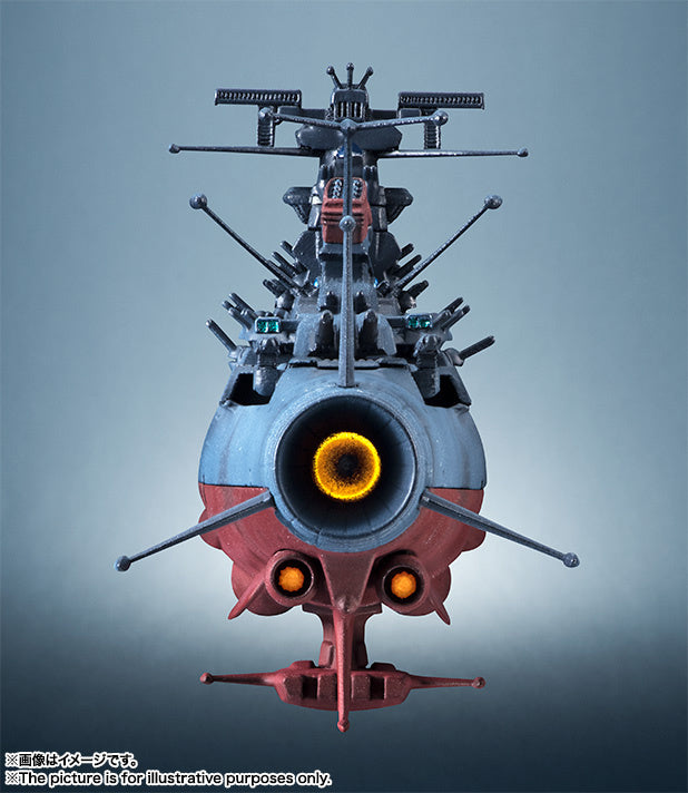 PREORDER KIKAN-TAIZEN 1/2000 SPACE BATTLE SHIP YAMATO REISSUE