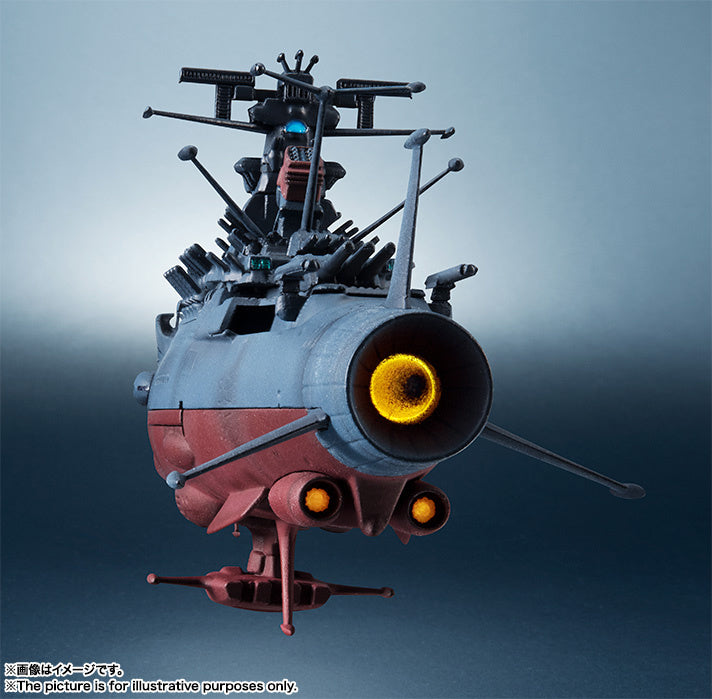 PREORDER KIKAN-TAIZEN 1/2000 SPACE BATTLE SHIP YAMATO REISSUE