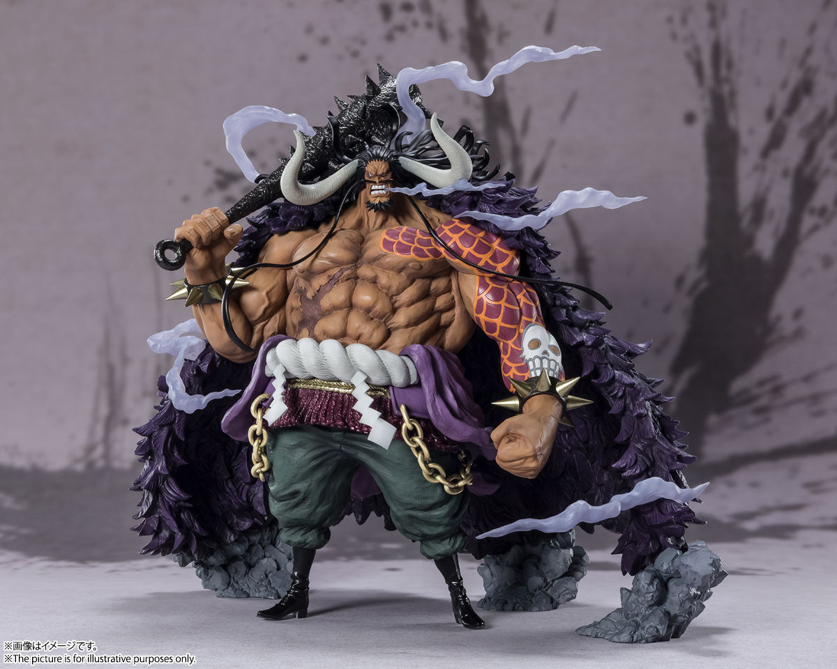 PREORDER Figuarts ZERO [EXTRA BATTLE] Kaido King of the Beasts (Reissue)