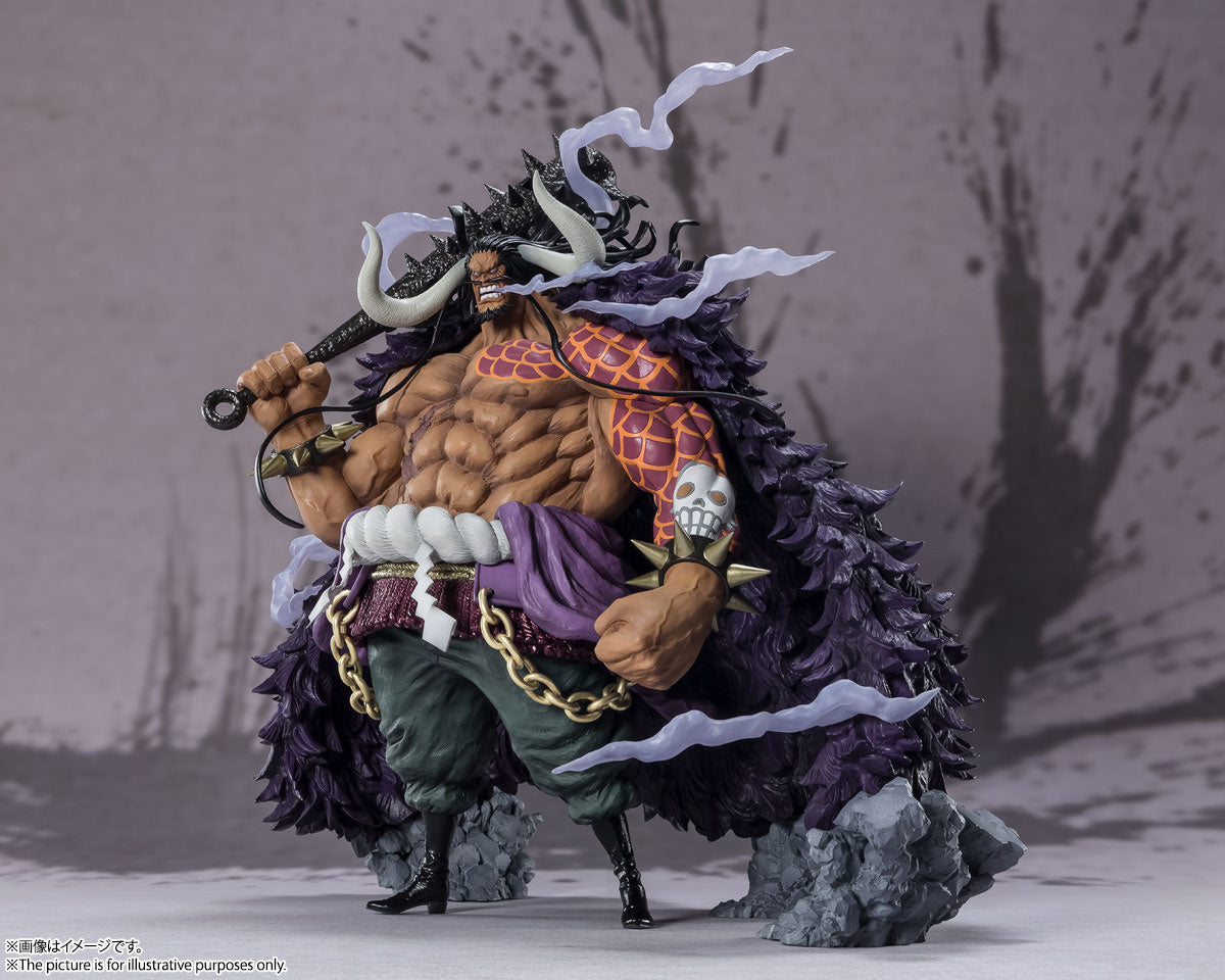 PREORDER Figuarts ZERO [EXTRA BATTLE] Kaido King of the Beasts (Reissue)