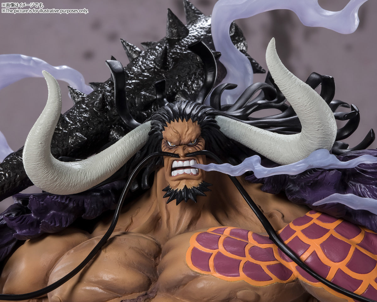 PREORDER Figuarts ZERO [EXTRA BATTLE] Kaido King of the Beasts (Reissue)