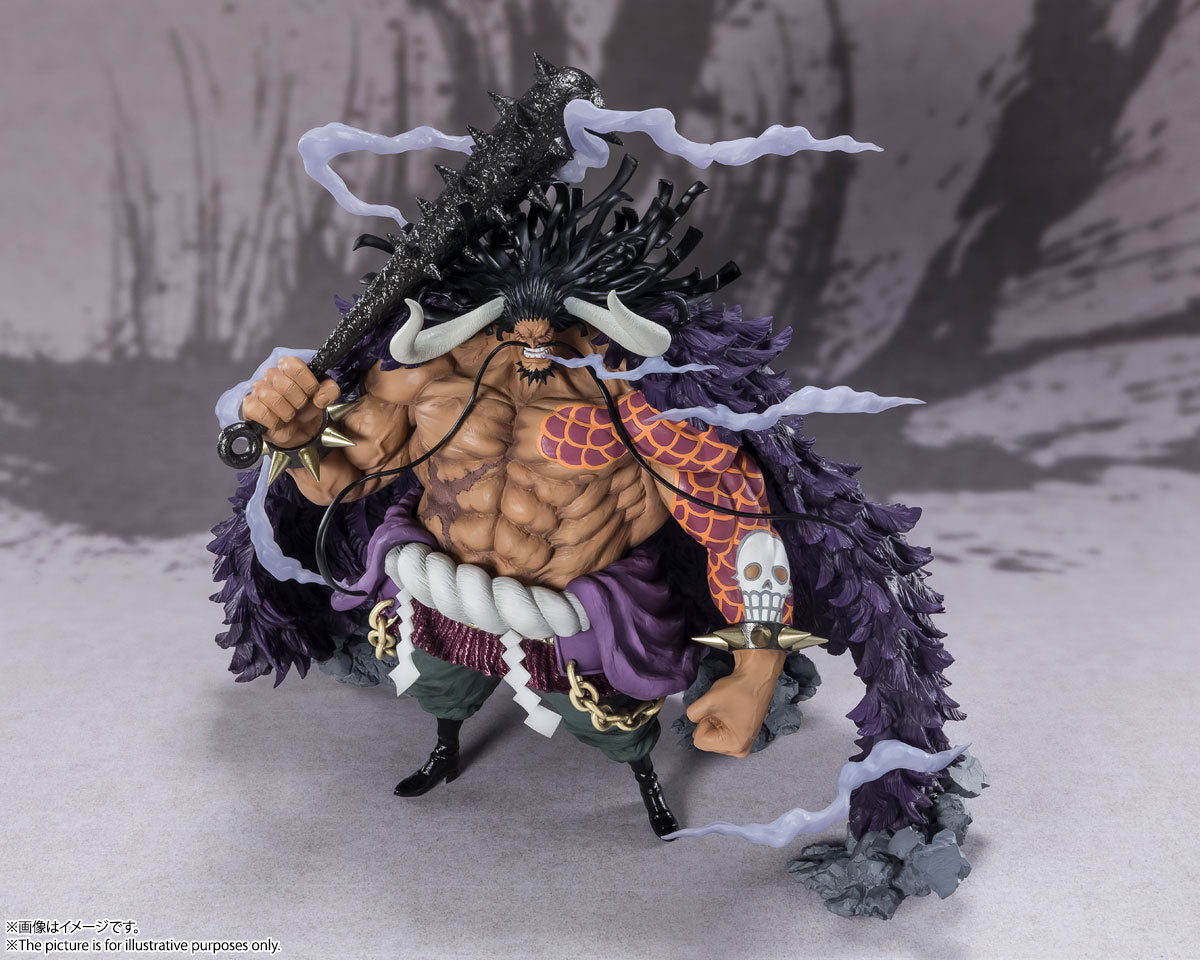 PREORDER Figuarts ZERO [EXTRA BATTLE] Kaido King of the Beasts (Reissue)