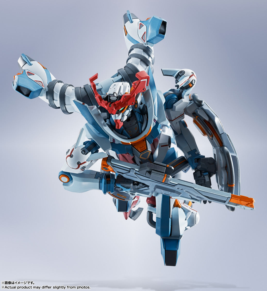 PREORDER METAL ROBOT SPIRITS <SIDE MS> GQuuuuuuX