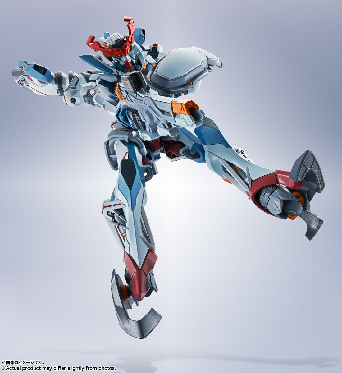 PREORDER METAL ROBOT SPIRITS <SIDE MS> GQuuuuuuX