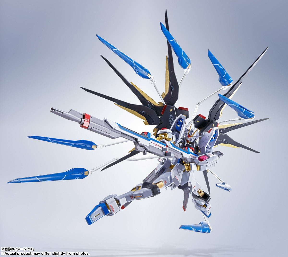 PREORDER Metal Robot Damashii (SIDE MS) Strike Freedom Gundam [Re:Coordinate]