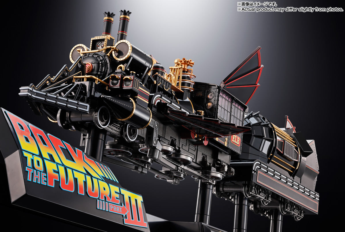 PREORDER Chogokin Time Train