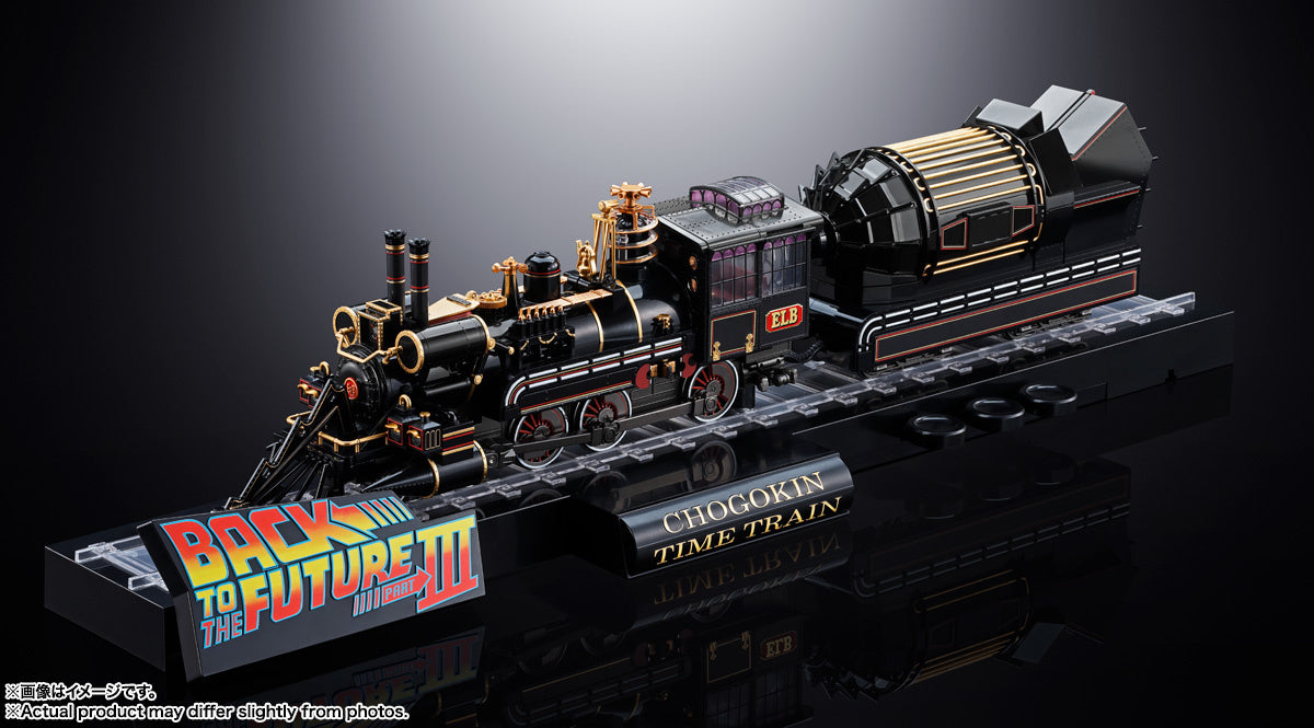 PREORDER Chogokin Time Train