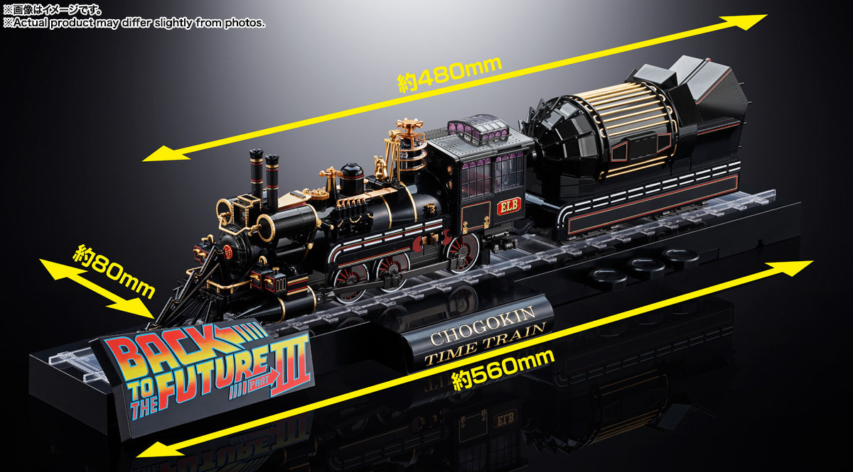 PREORDER Chogokin Time Train