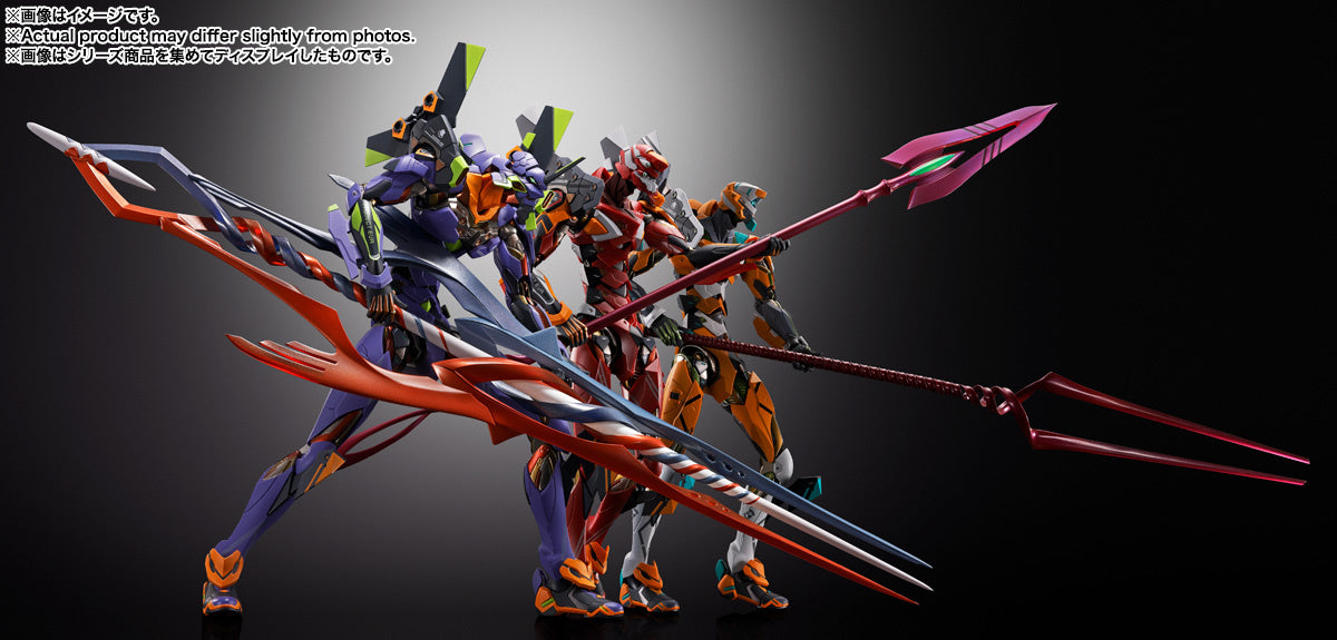 PREORDER METAL BUILD Evangelion Unit 01 30th with the spear of Gaius
