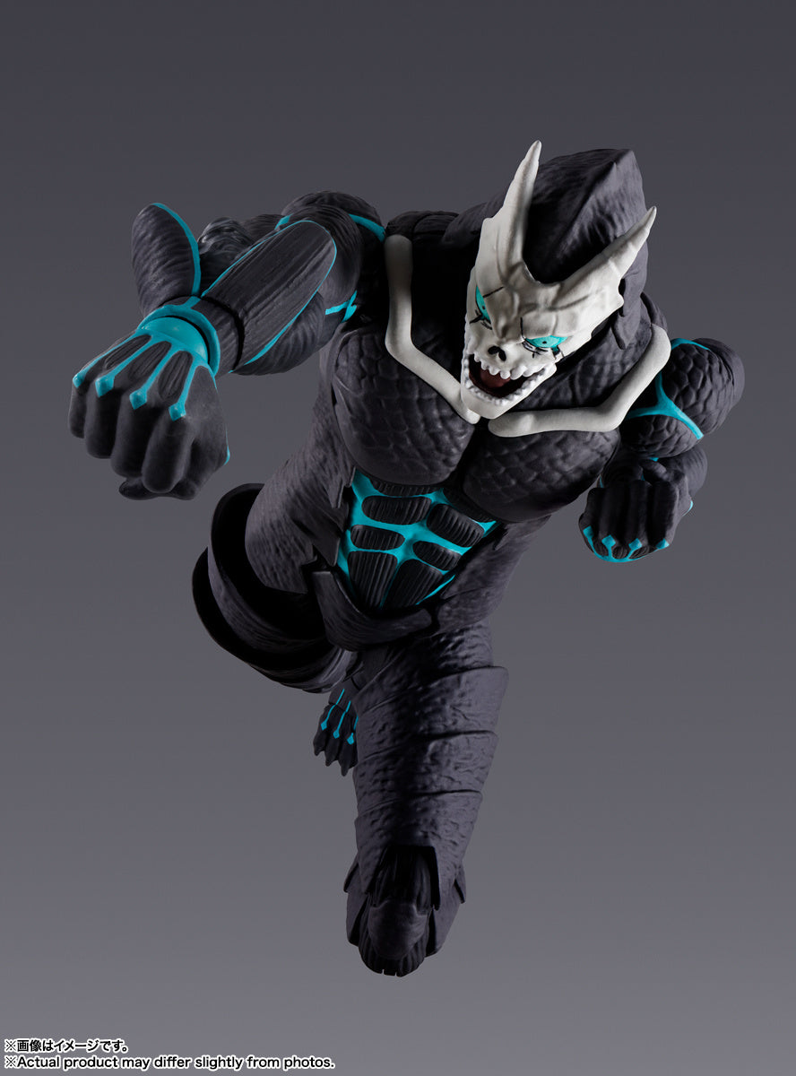PREORDER S.H.Figuarts Kaiju No.8 (Reissue)