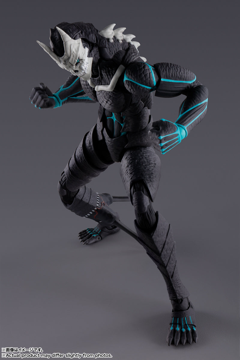 PREORDER S.H.Figuarts Kaiju No.8 (Reissue)