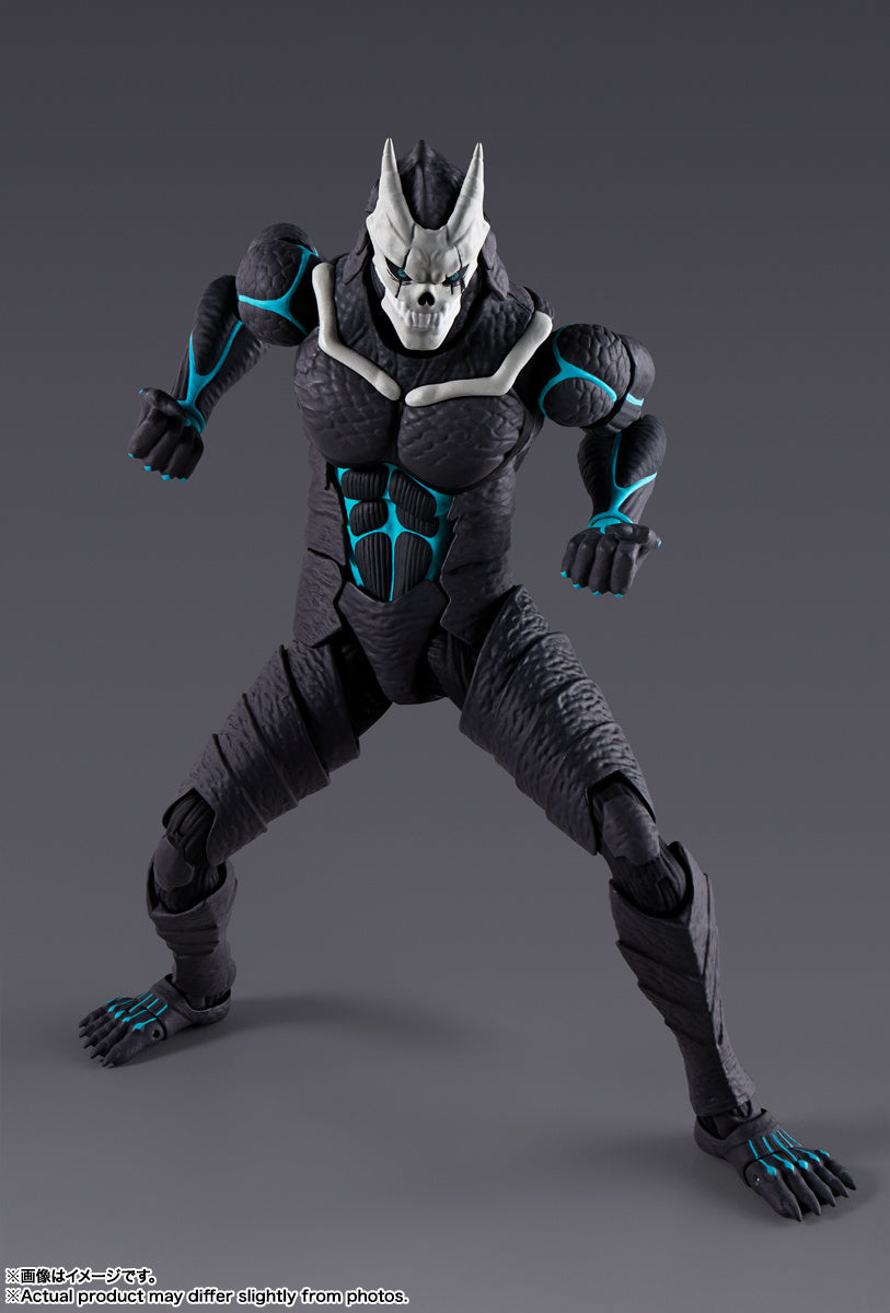 PREORDER S.H.Figuarts Kaiju No.8 (Reissue)