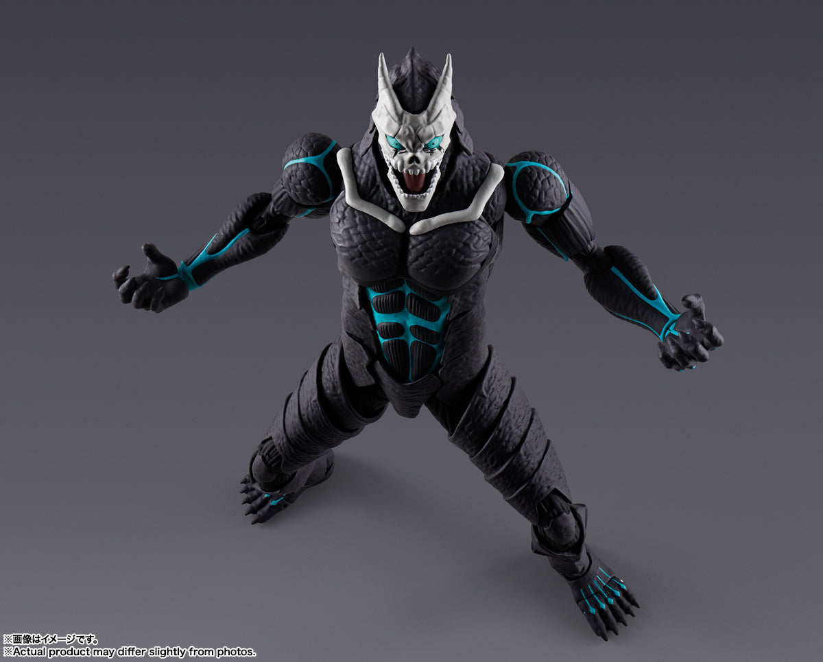 PREORDER S.H.Figuarts Kaiju No.8 (Reissue)