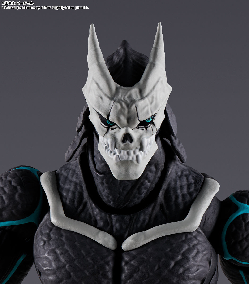 PREORDER S.H.Figuarts Kaiju No.8 (Reissue)
