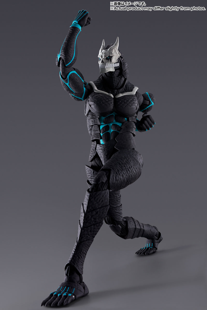 PREORDER S.H.Figuarts Kaiju No.8 (Reissue)