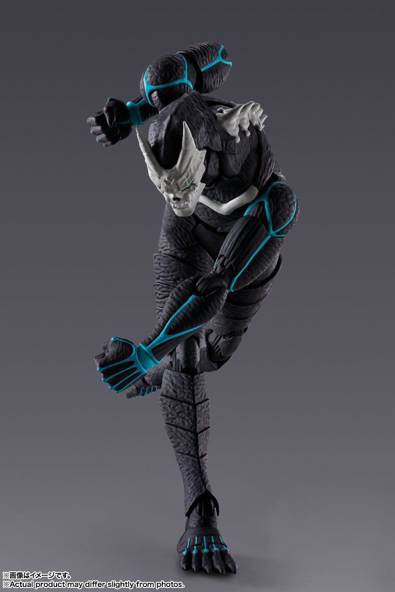 PREORDER S.H.Figuarts Kaiju No.8 (Reissue)